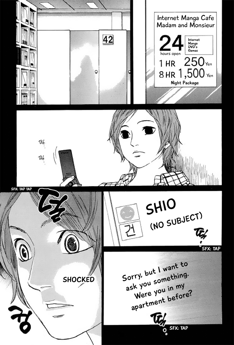 Shima Shima (YAMAZAKI Sayaka) Chapter 22 2